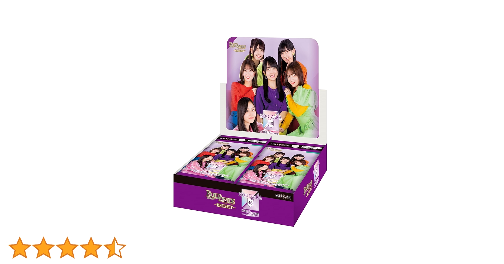 Amazon.co.jp: 乃木坂46×ビルディバイド -ブライト- トレーディング